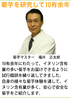 お気軽にご相談ください