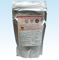 菊芋粉末パウダー１００％純粋微粉末